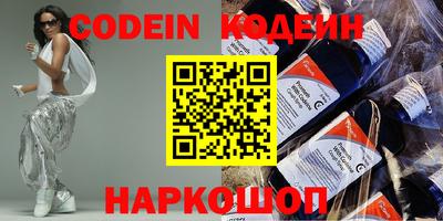 дурь Будённовск