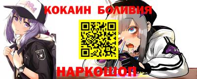 альфа пвп VHQ Бузулук