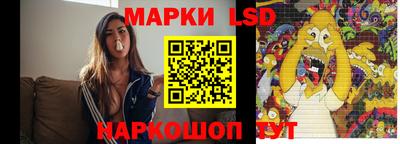 кокаин Бугуруслан