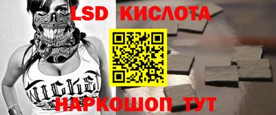 альфа пвп VHQ Бузулук
