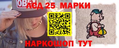 дурь Будённовск