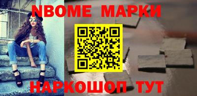 кокаин Бугуруслан