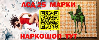 дурь Будённовск