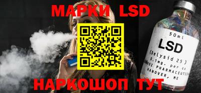 дурь Будённовск