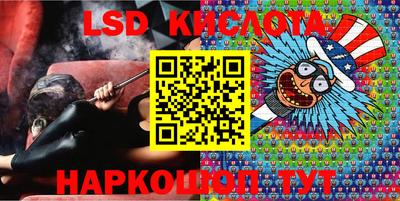 кокаин Бугуруслан