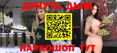 кокаин Бугуруслан