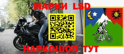 альфа пвп VHQ Бузулук