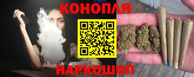 дурь Будённовск