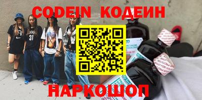 дурь Будённовск