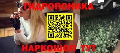 альфа пвп VHQ Бузулук