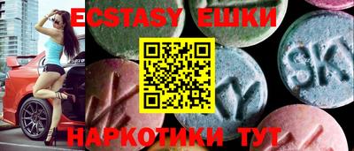 альфа пвп VHQ Бузулук