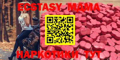 дурь Будённовск