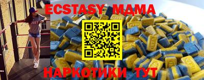 дурь Будённовск
