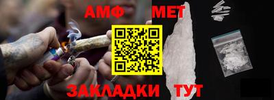 дурь Будённовск