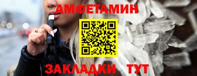 кокаин Бугуруслан