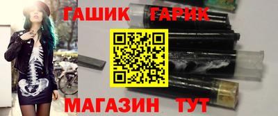 дурь Будённовск